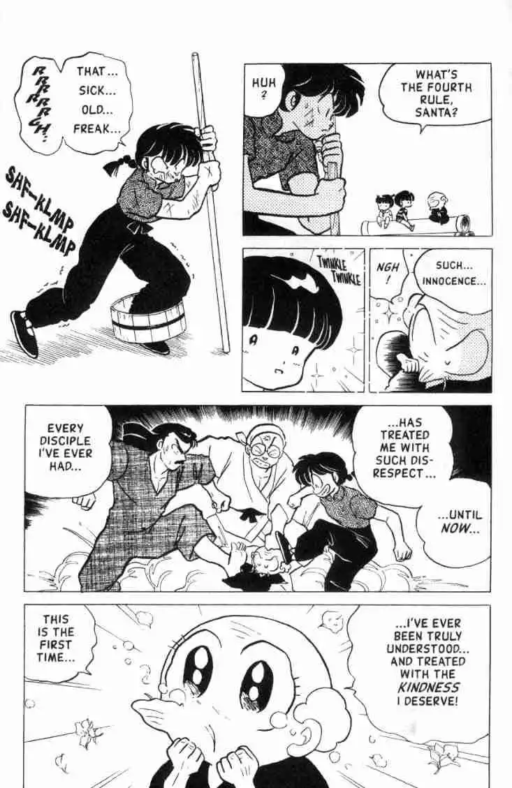 Ranma 1/2 Chapter 146 12